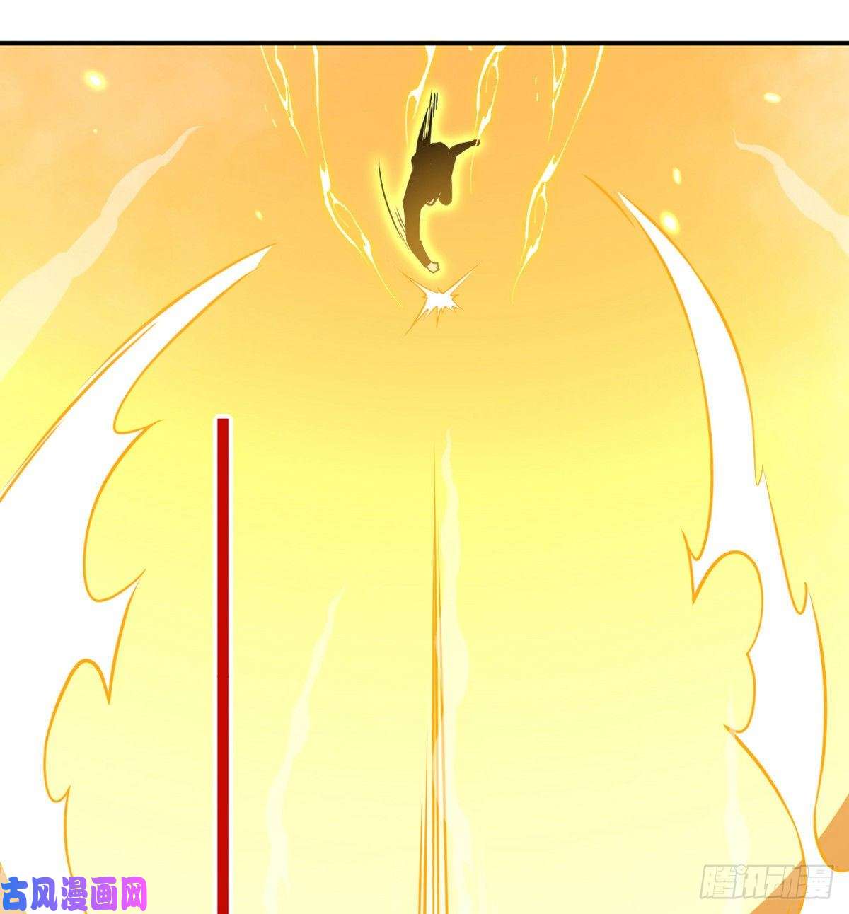 签到30天一拳爆星第17话 这就是你的全力？
