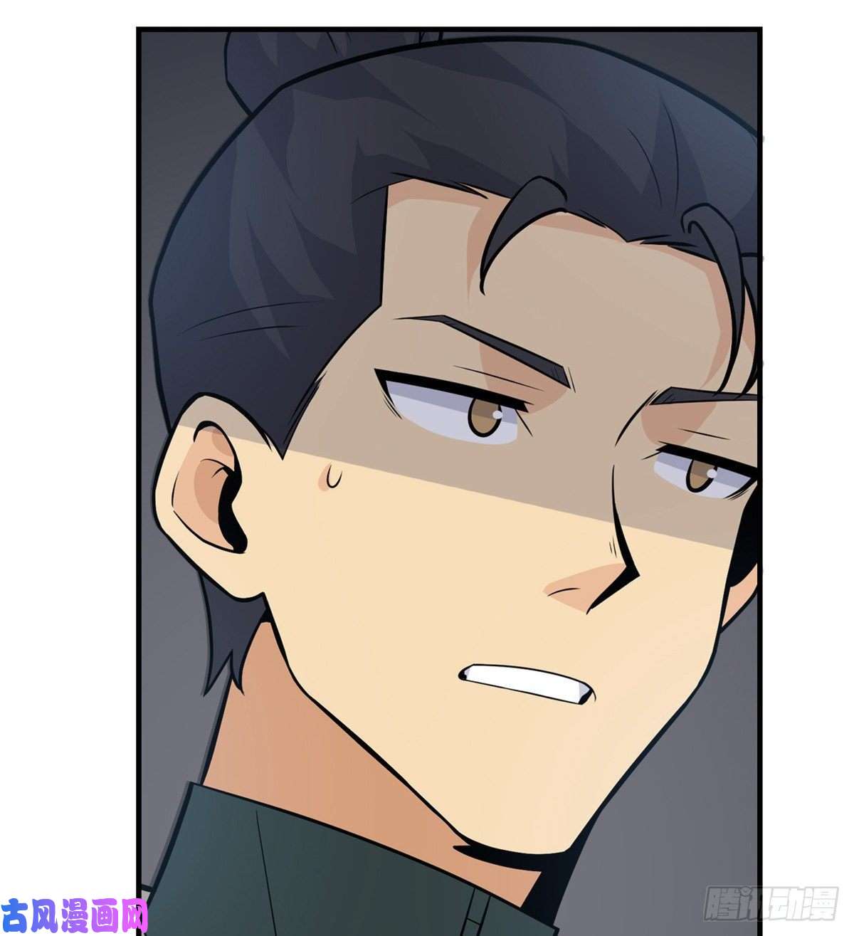 签到30天一拳爆星第17话 这就是你的全力？