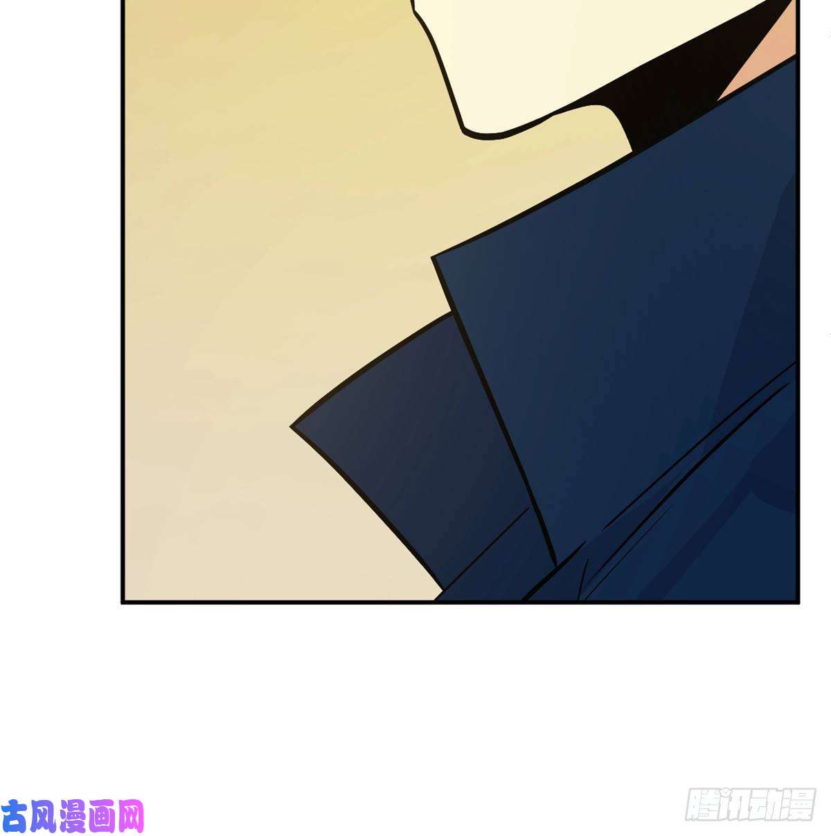 签到30天一拳爆星第21话 徐总的最后一搏