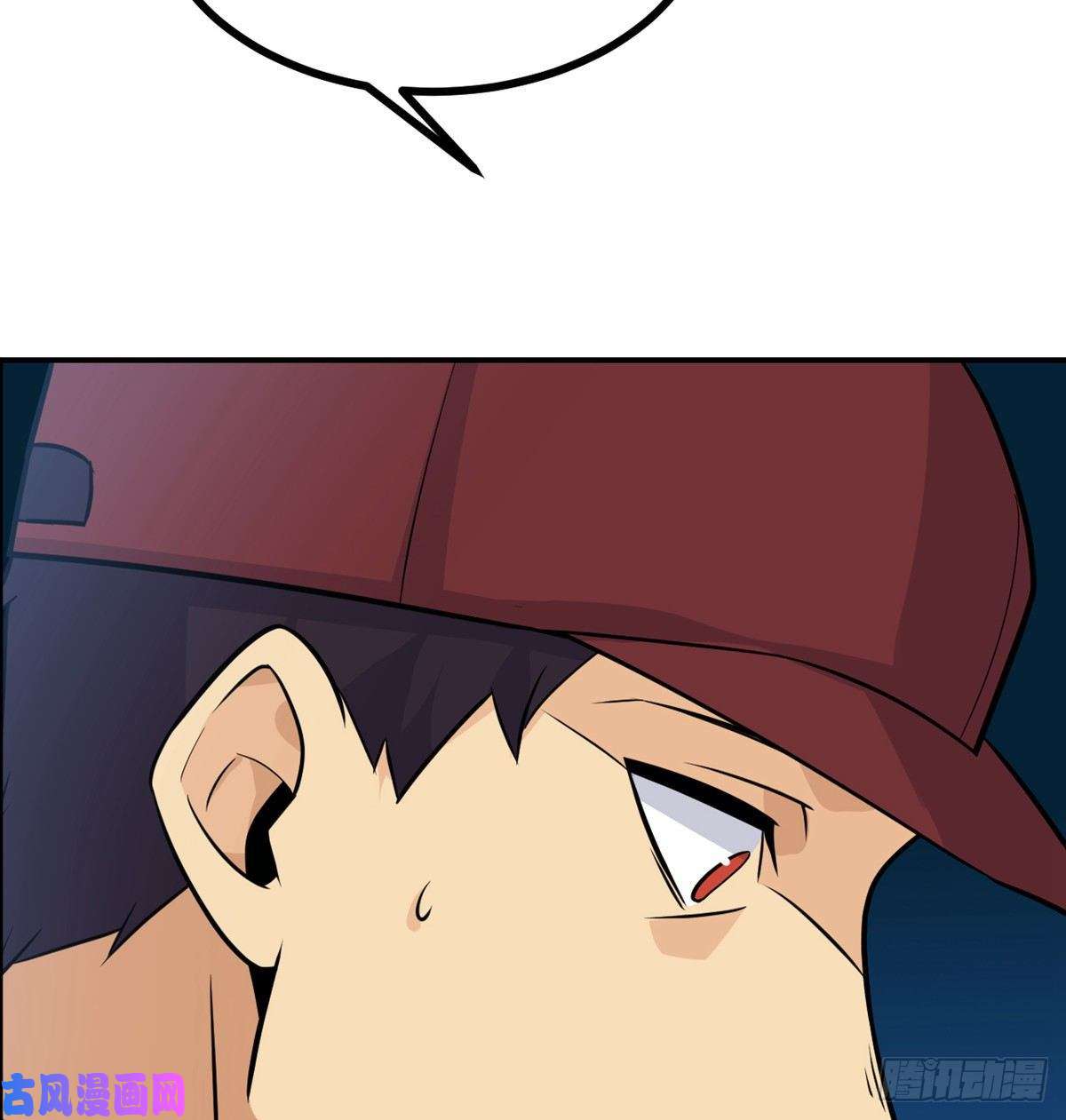 签到30天一拳爆星第23话 姐姐昏迷的原因