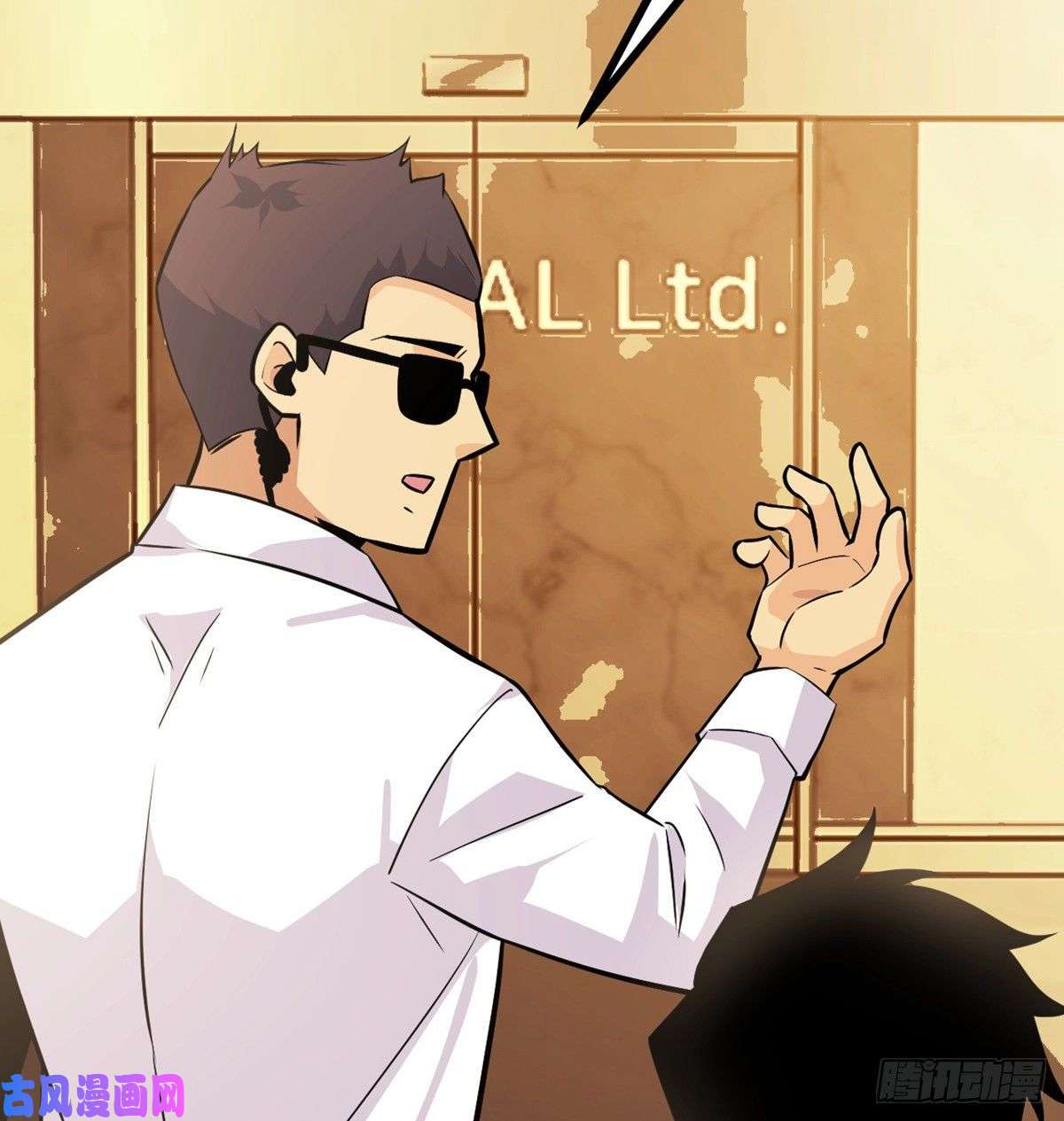 签到30天一拳爆星第23话 姐姐昏迷的原因