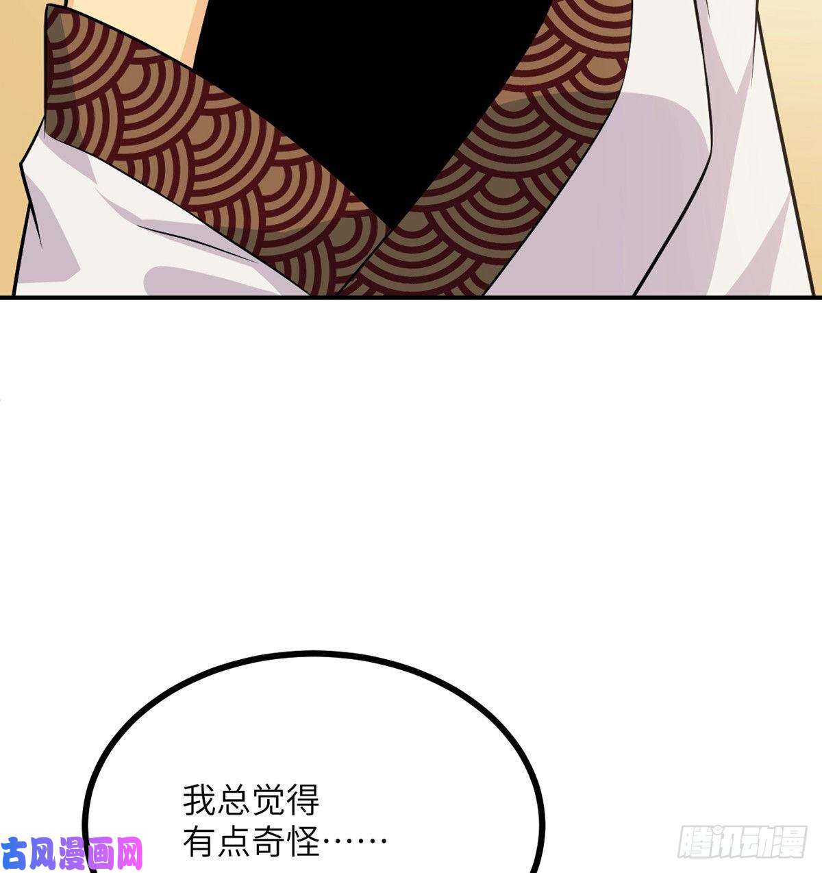 签到30天一拳爆星第23话 姐姐昏迷的原因