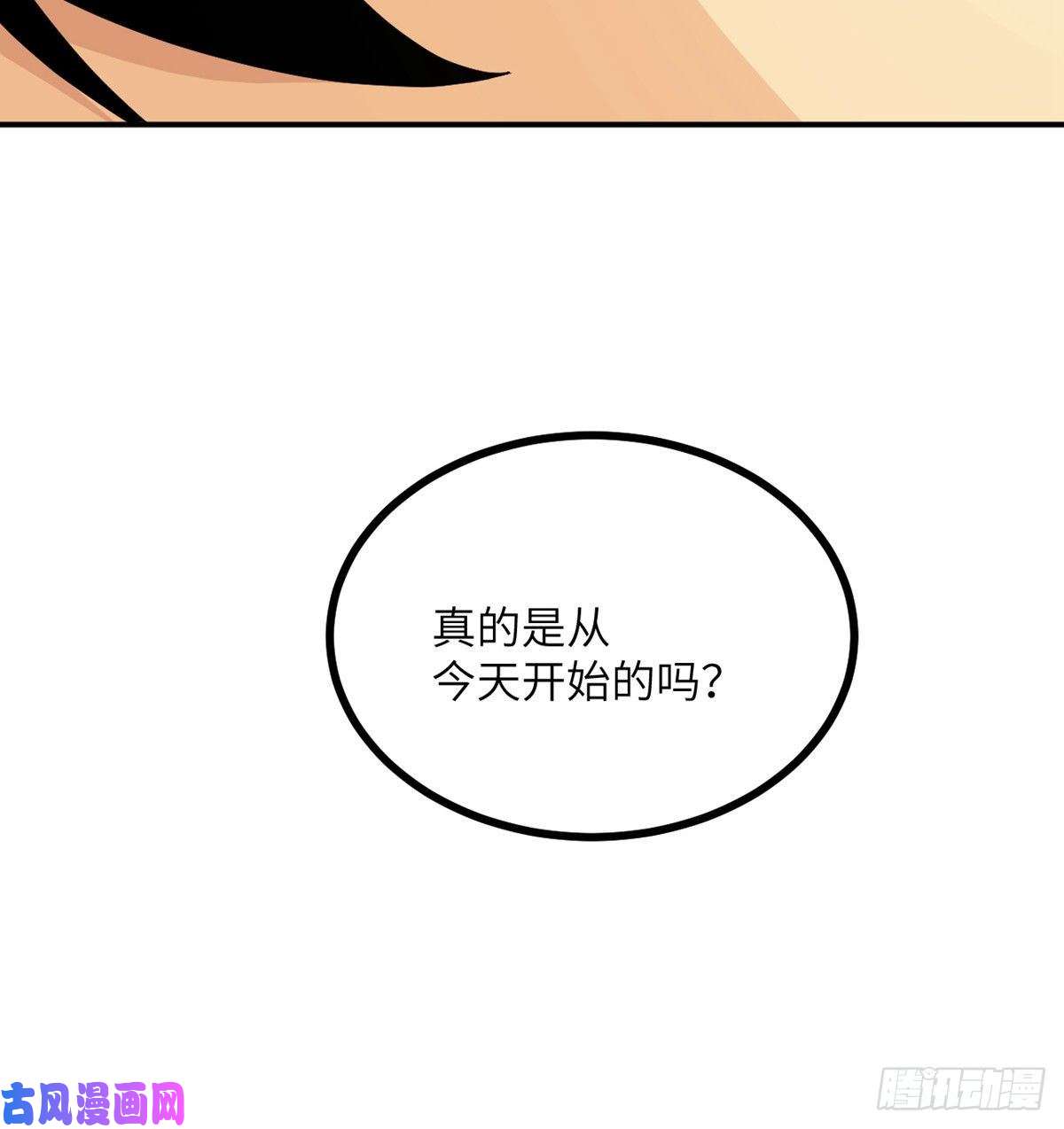 签到30天一拳爆星第23话 姐姐昏迷的原因