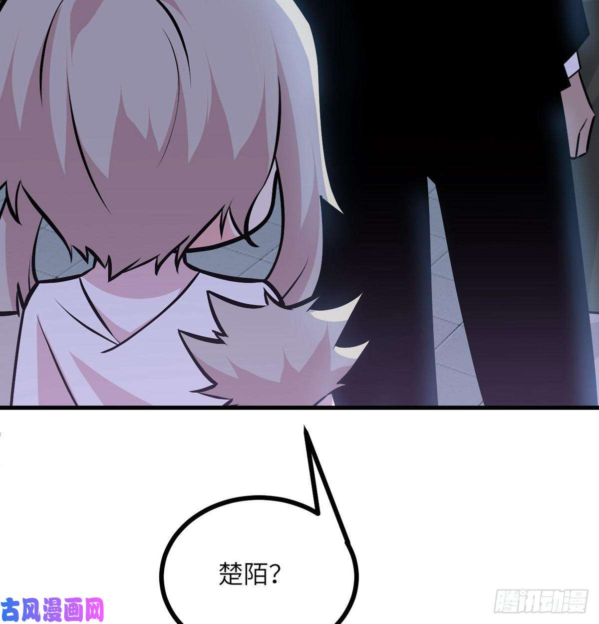 签到30天一拳爆星第28话 我就是妖兽统领