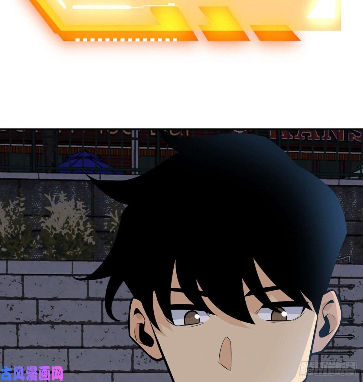 签到30天一拳爆星第29话 宠物好感度解锁