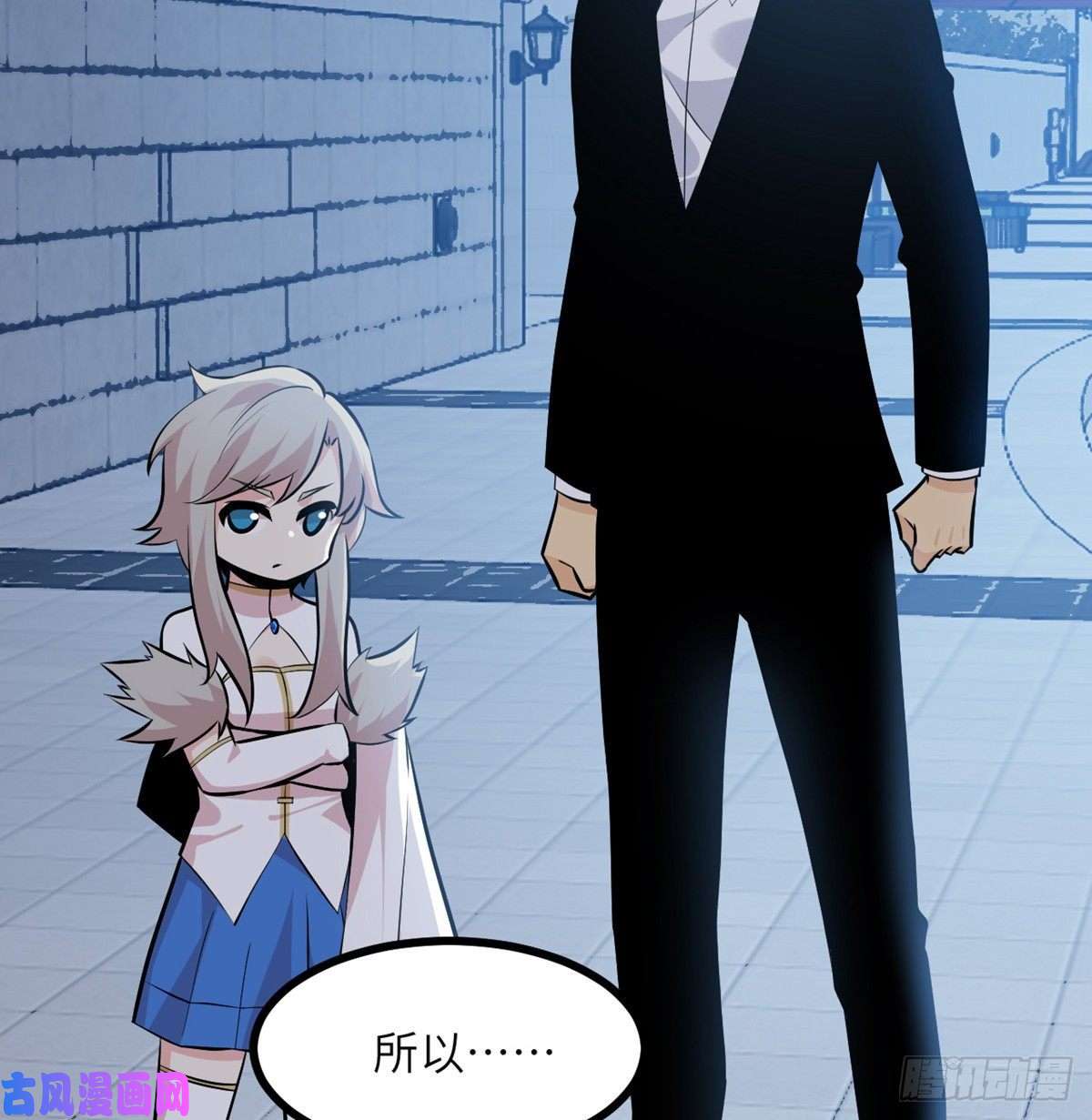 签到30天一拳爆星第31话 为什么受伤的是我？
