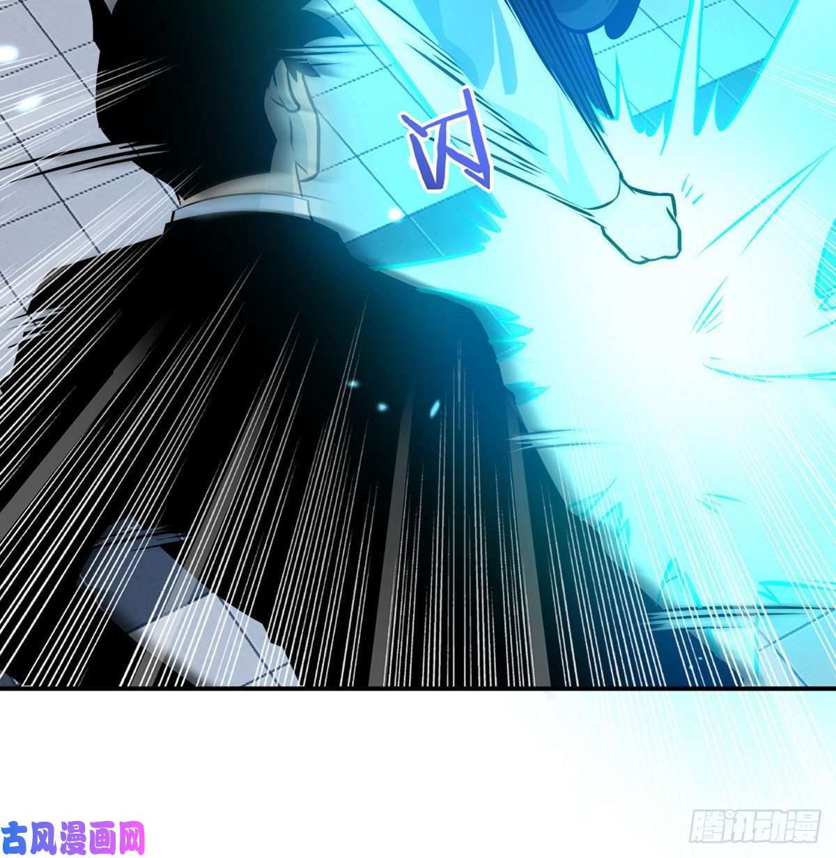 签到30天一拳爆星第31话 为什么受伤的是我？