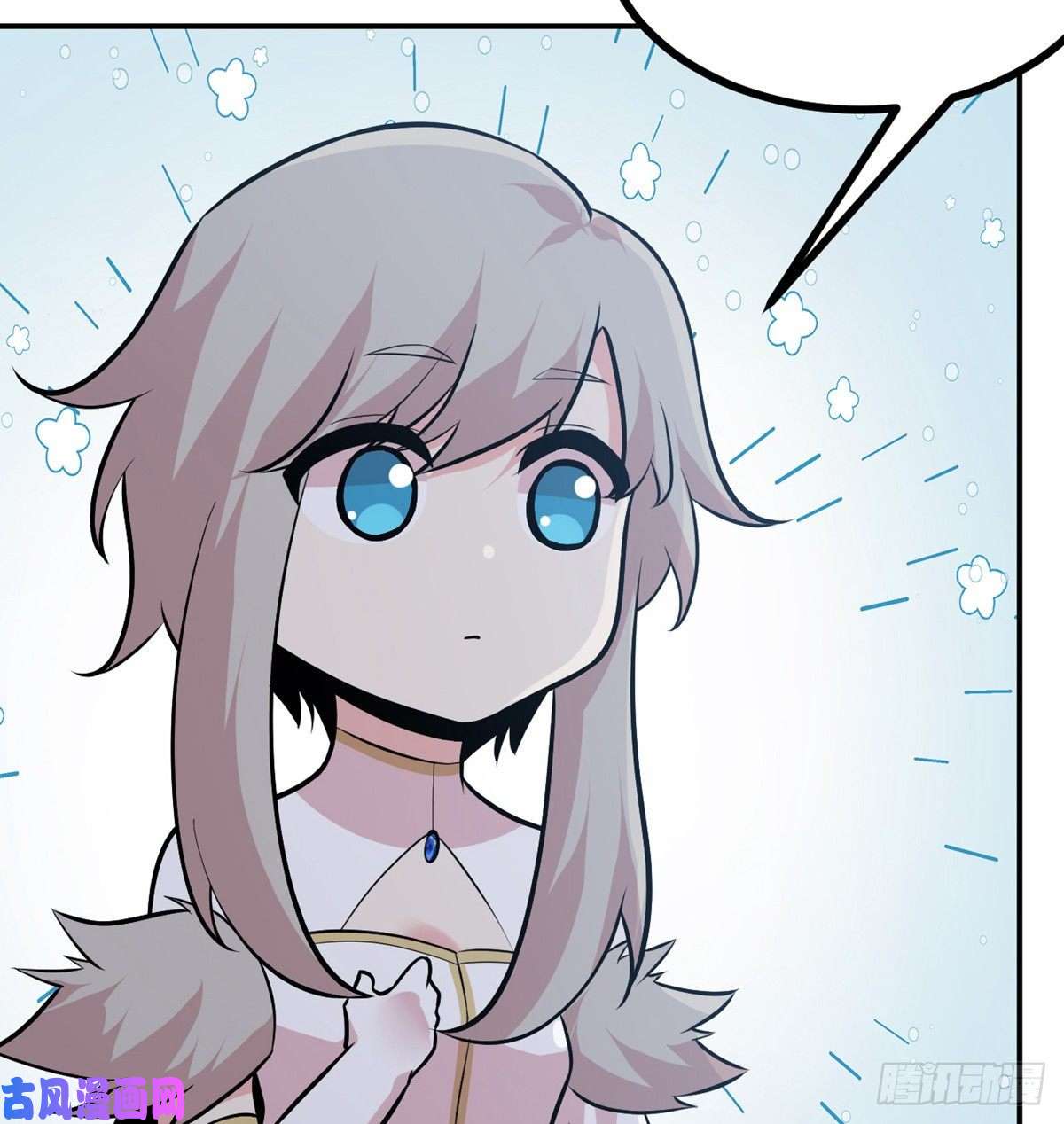 签到30天一拳爆星第31话 为什么受伤的是我？