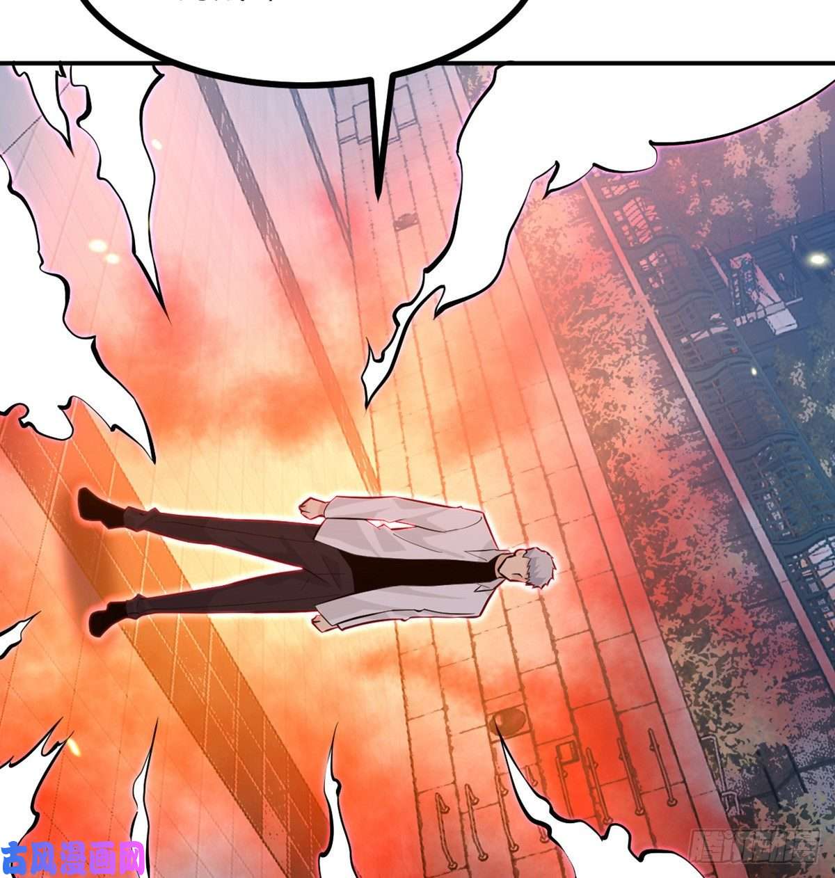 签到30天一拳爆星第31话 为什么受伤的是我？
