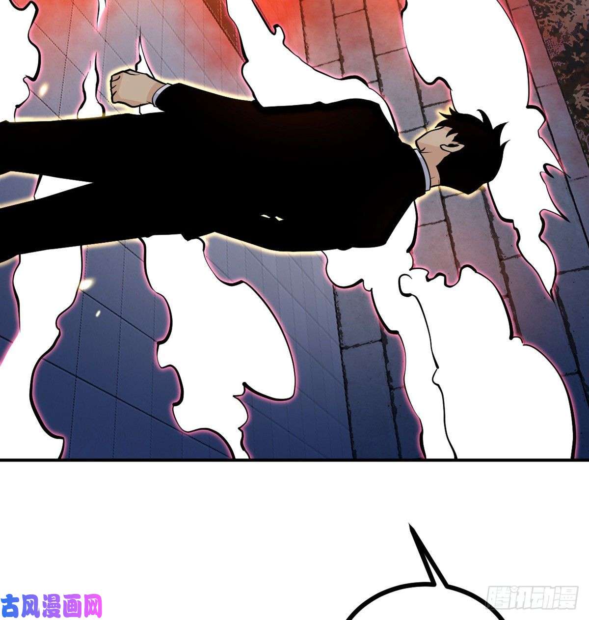 签到30天一拳爆星第31话 为什么受伤的是我？