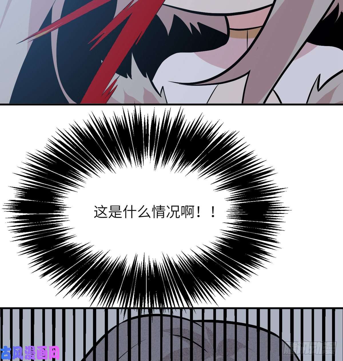 签到30天一拳爆星第31话 为什么受伤的是我？