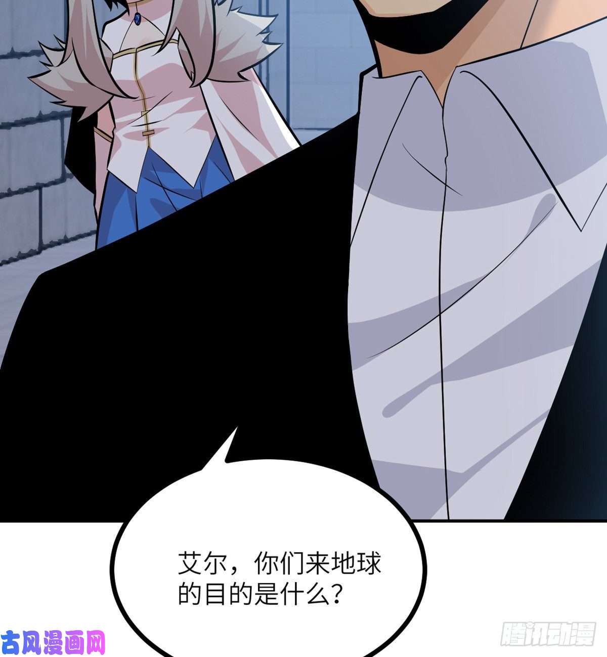 签到30天一拳爆星第31话 为什么受伤的是我？