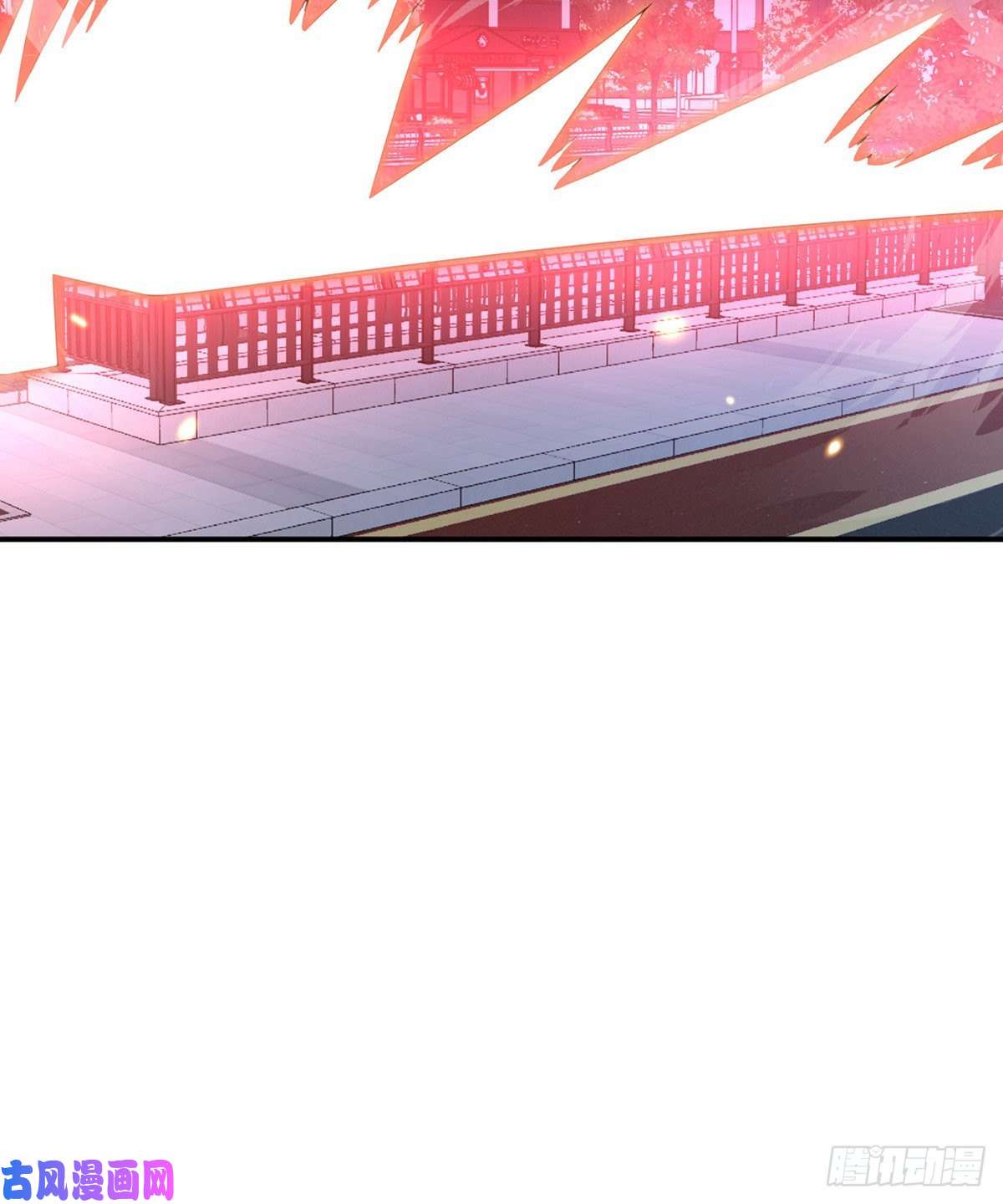 签到30天一拳爆星第32话 你们别打了！