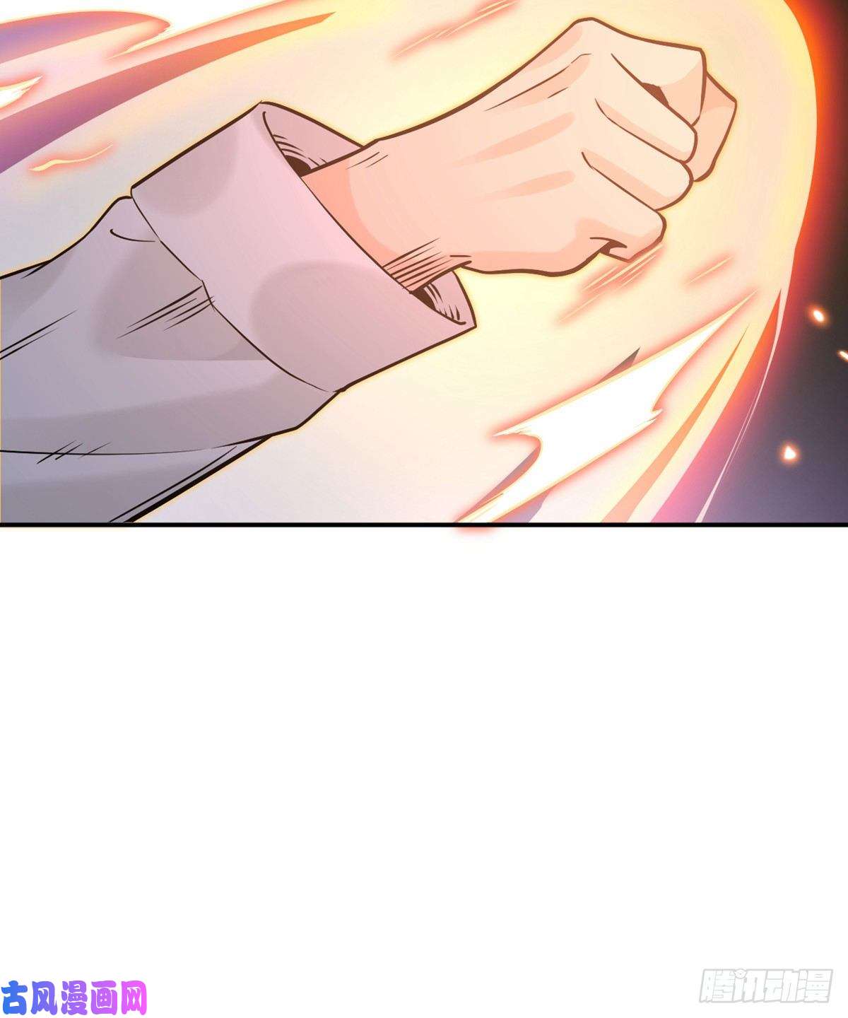 签到30天一拳爆星第32话 你们别打了！