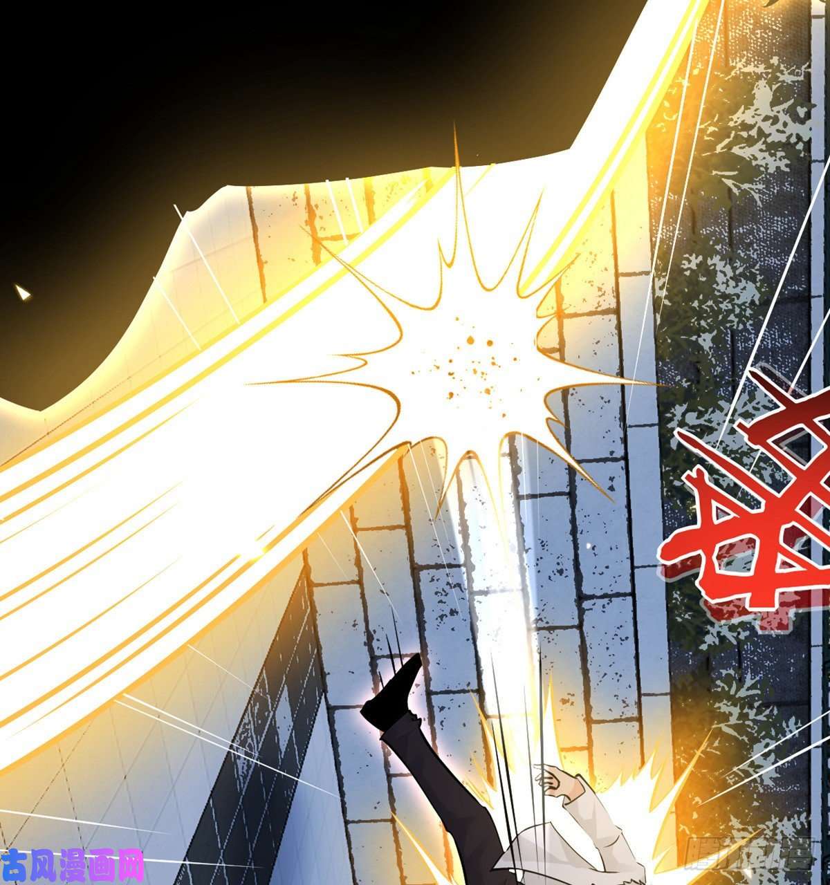 签到30天一拳爆星第32话 你们别打了！