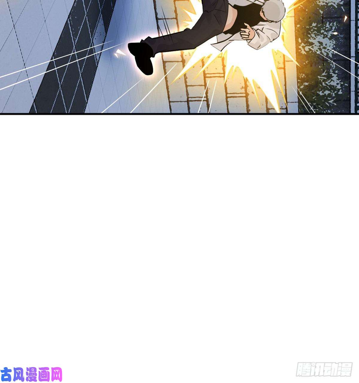 签到30天一拳爆星第32话 你们别打了！