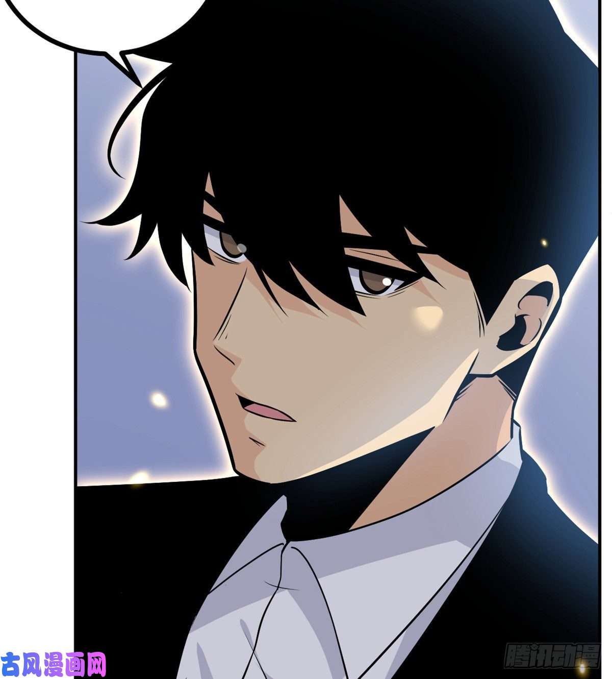 签到30天一拳爆星第32话 你们别打了！