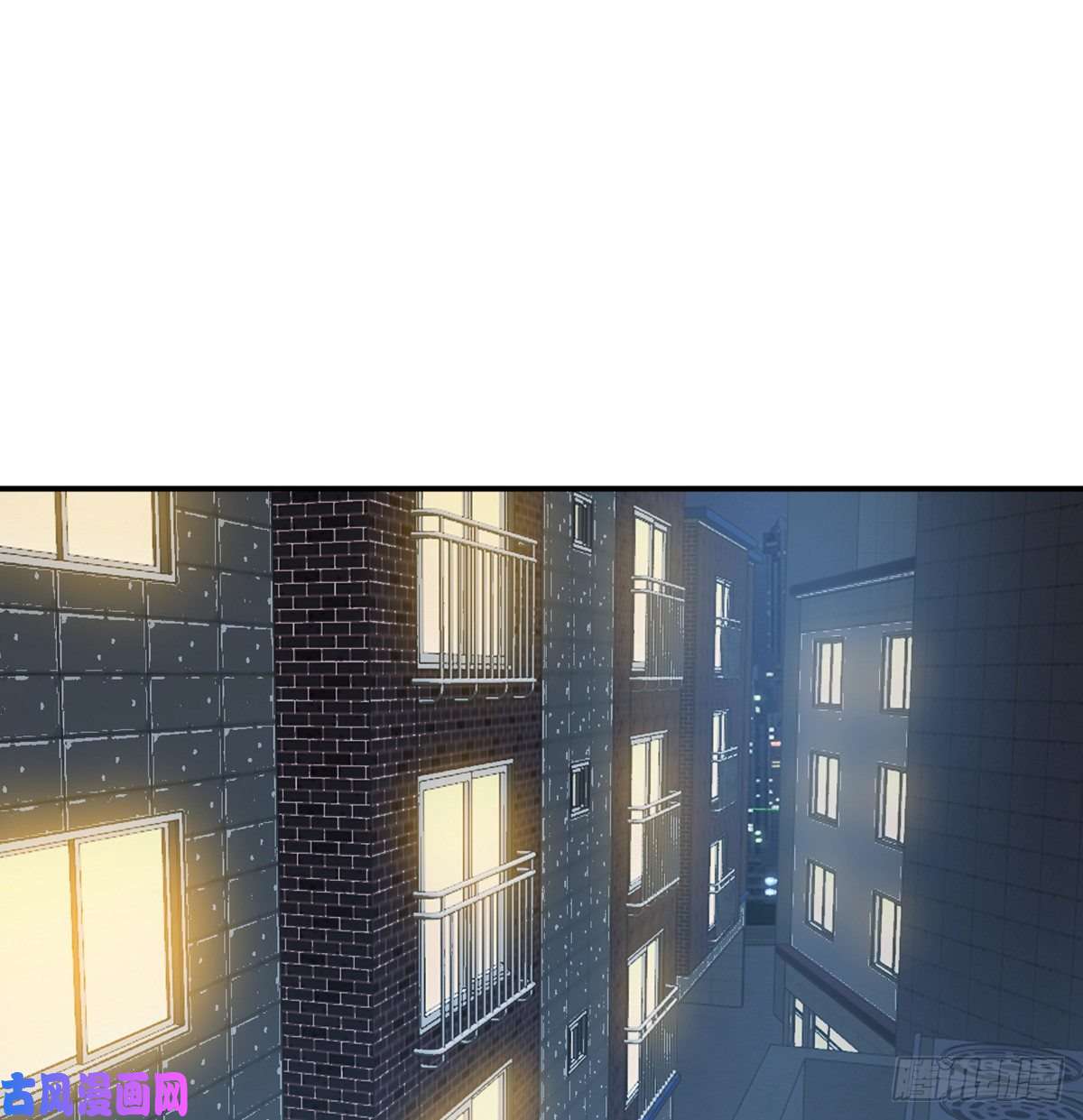 签到30天一拳爆星第32话 你们别打了！