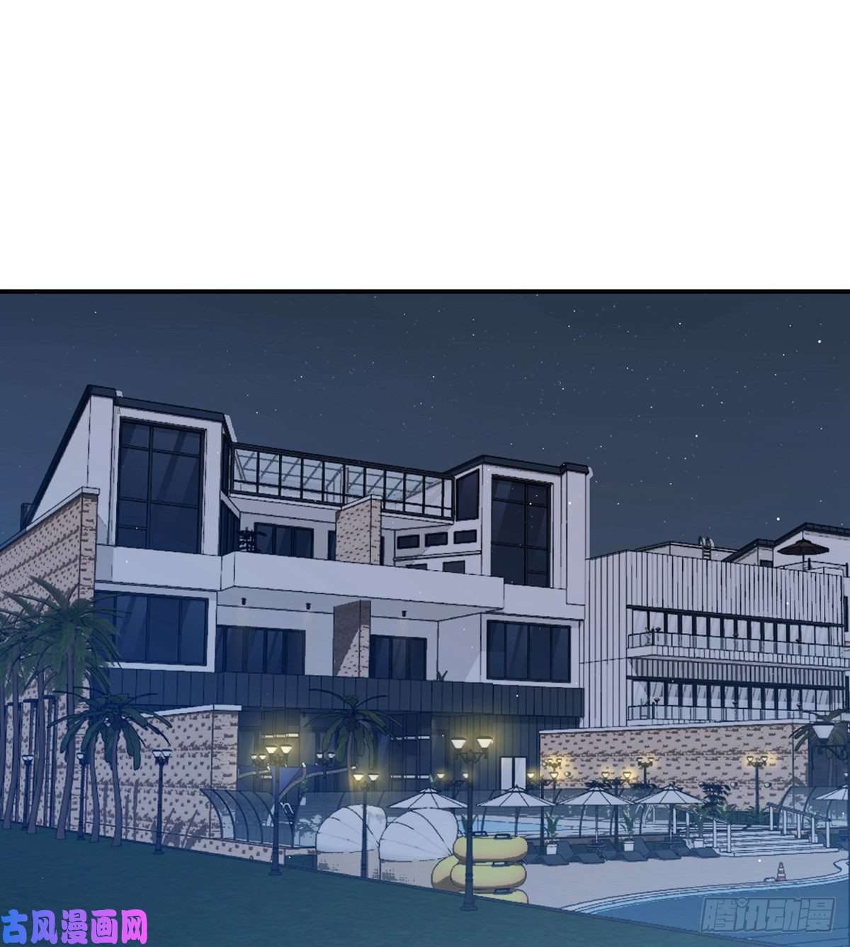 签到30天一拳爆星第33话 楚陌的真面目？