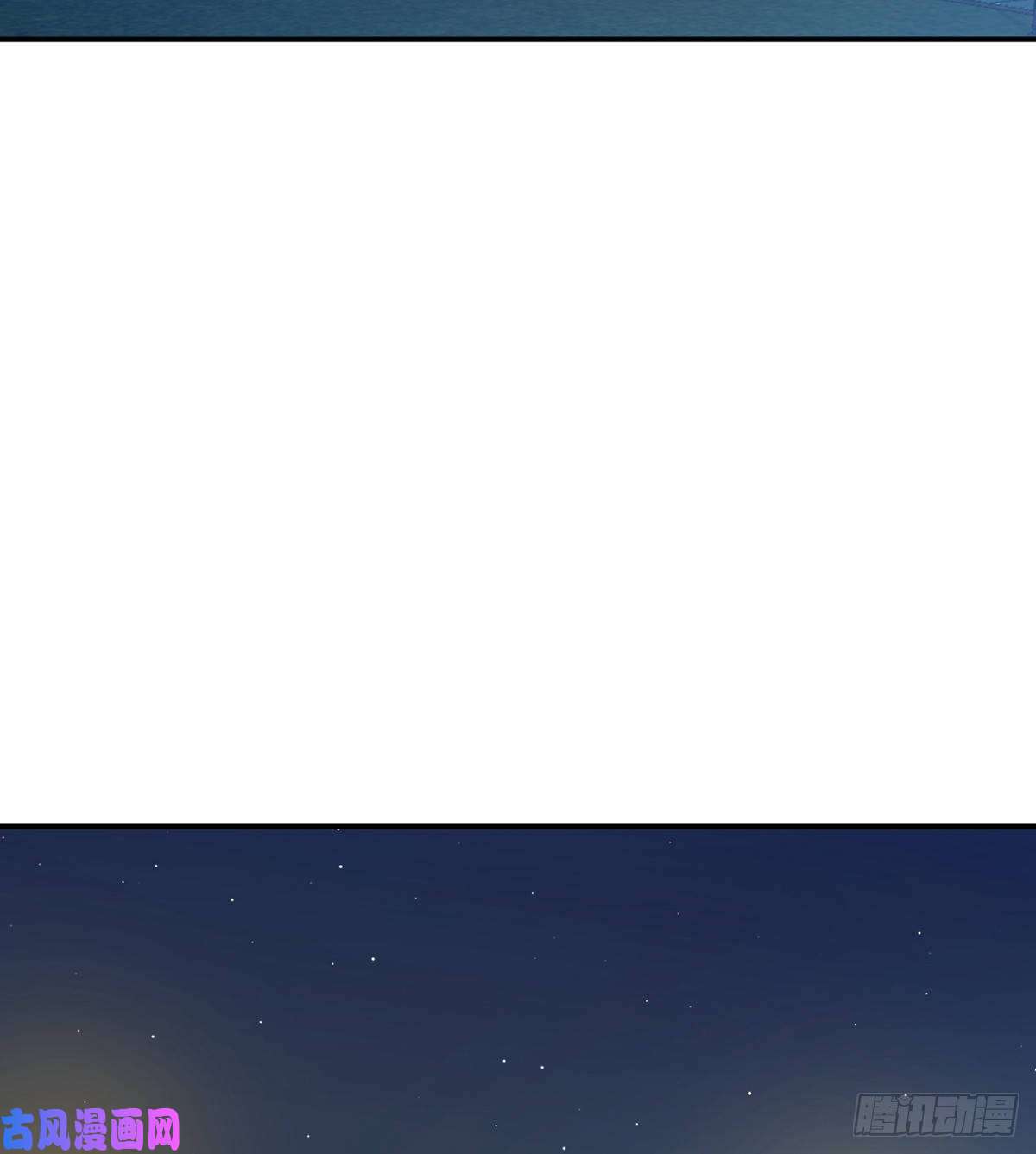 签到30天一拳爆星第33话 楚陌的真面目？