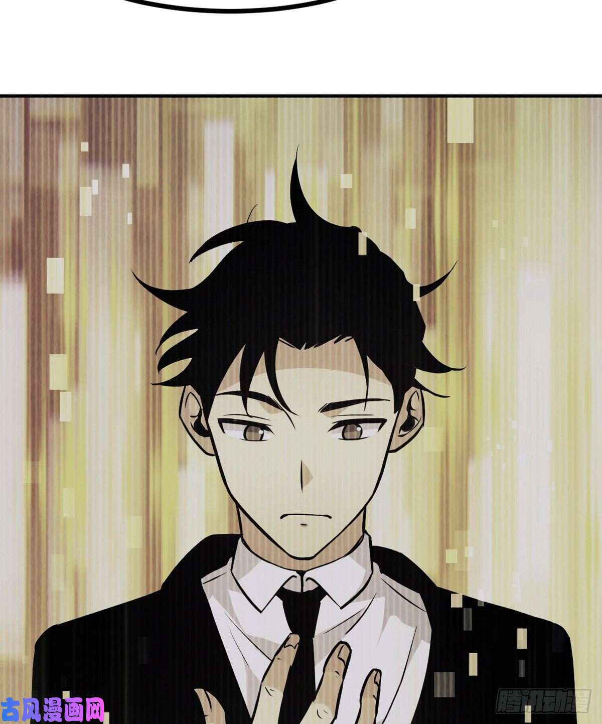 签到30天一拳爆星第33话 楚陌的真面目？