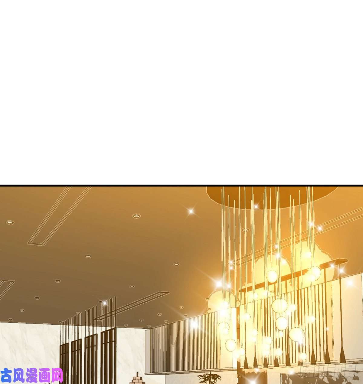 签到30天一拳爆星第33话 楚陌的真面目？