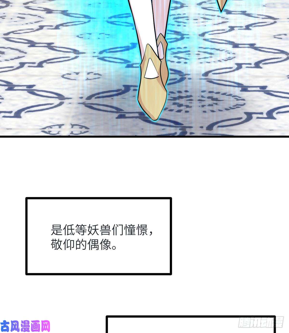 签到30天一拳爆星第34话 真的很好养