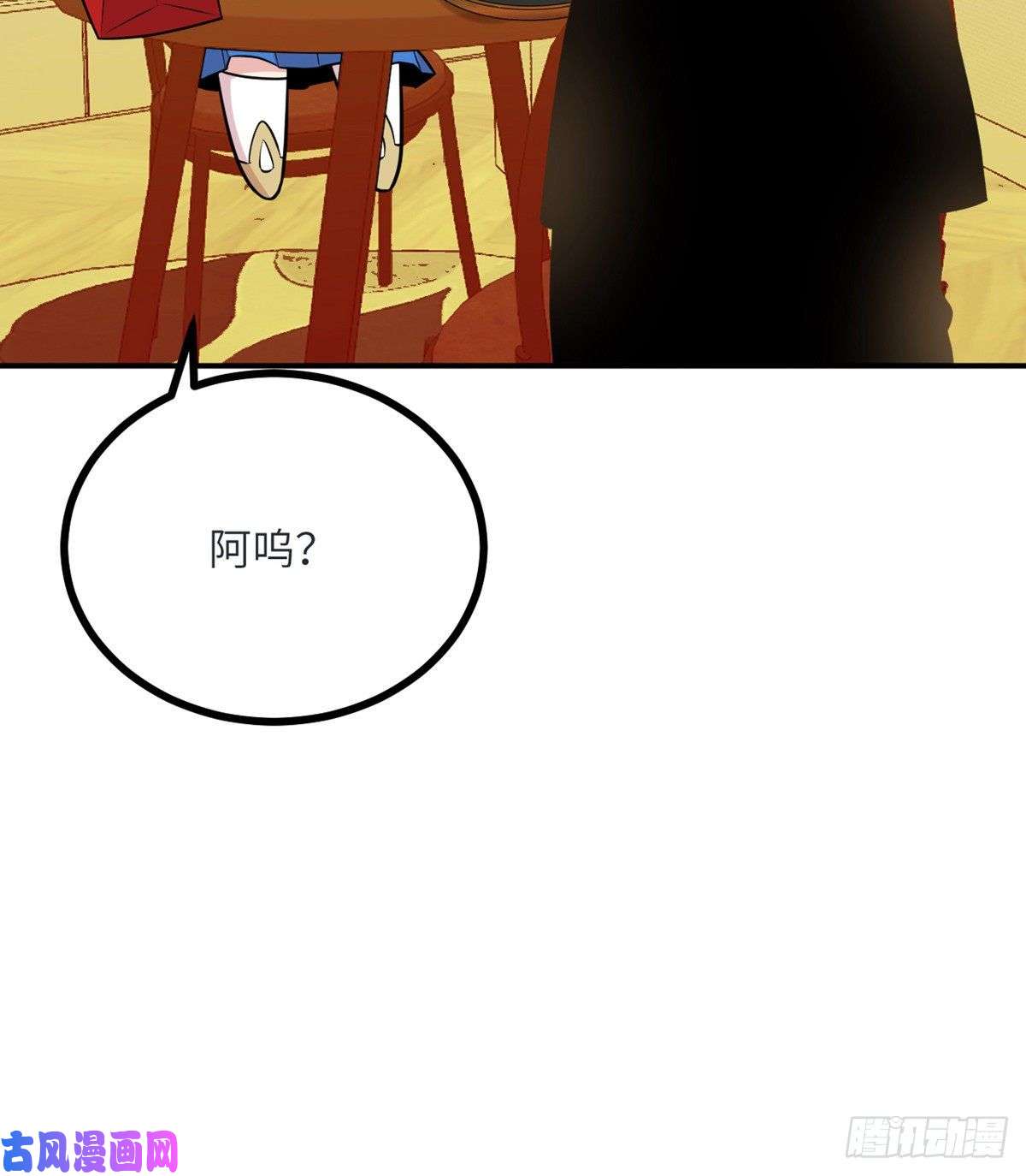 签到30天一拳爆星第34话 真的很好养