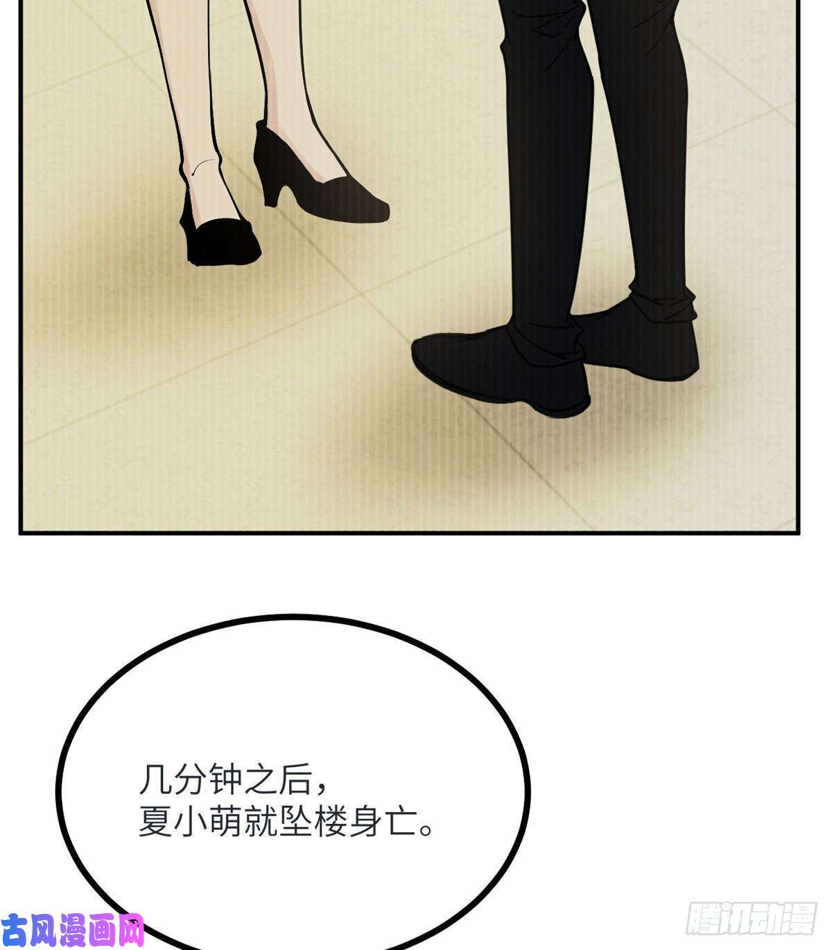 签到30天一拳爆星第35话 无处不在的恶意