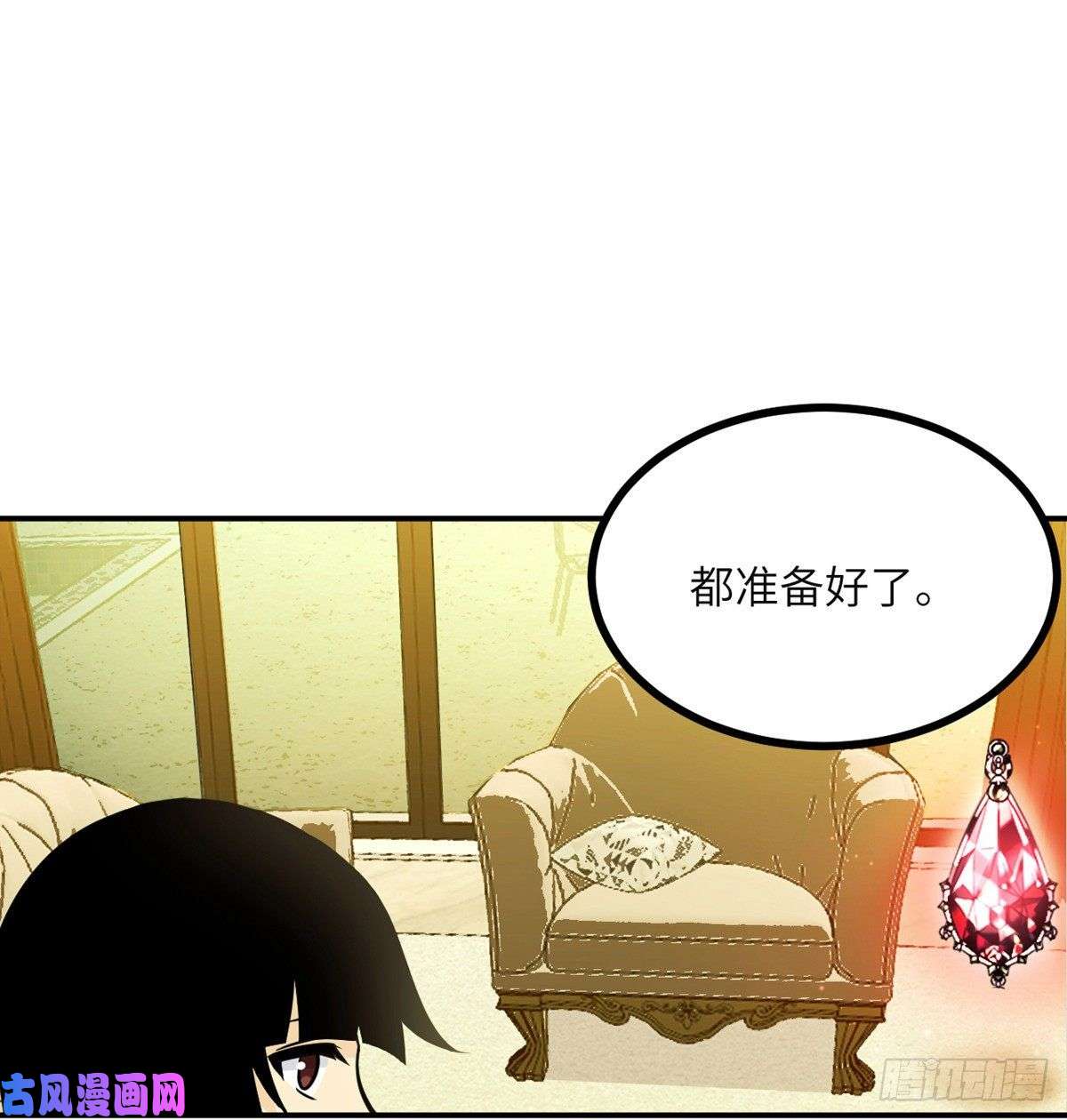 签到30天一拳爆星第36话 模仿者
