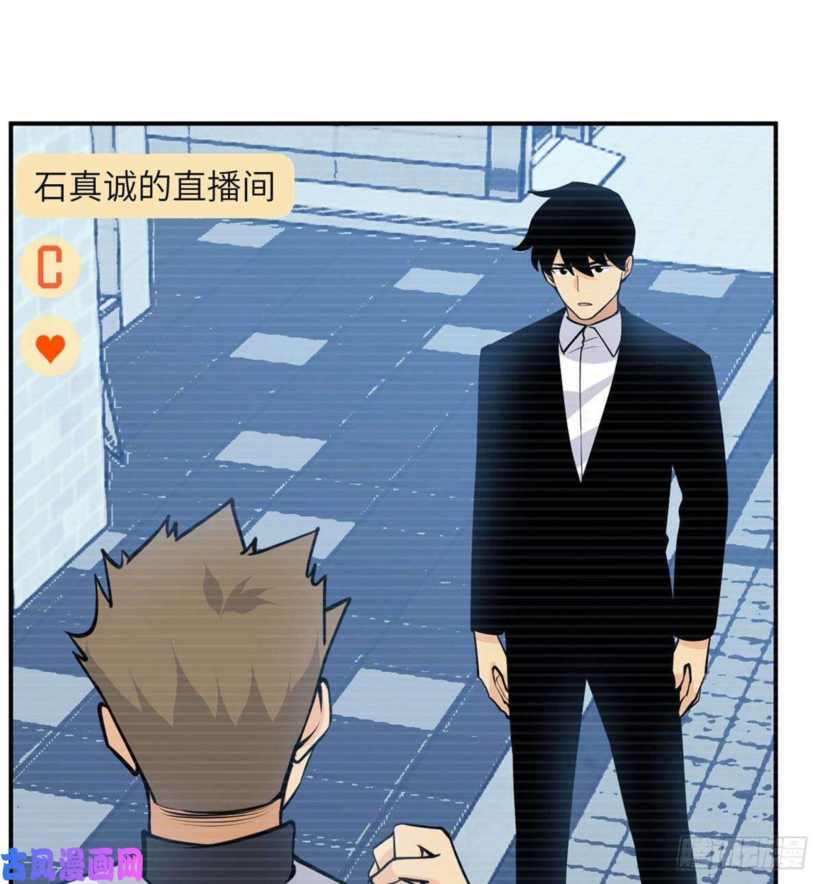 签到30天一拳爆星第36话 模仿者