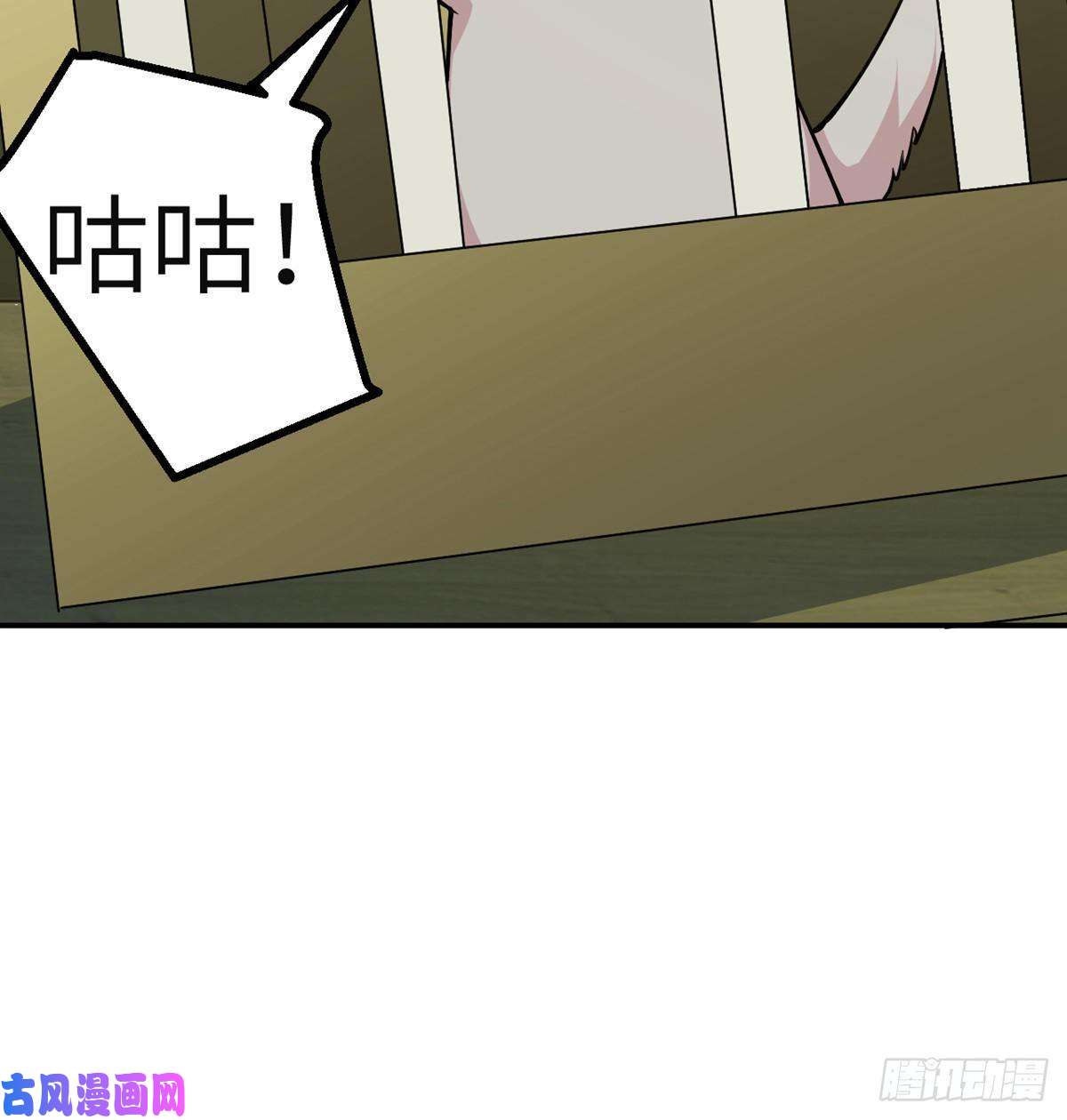签到30天一拳爆星第36话 模仿者