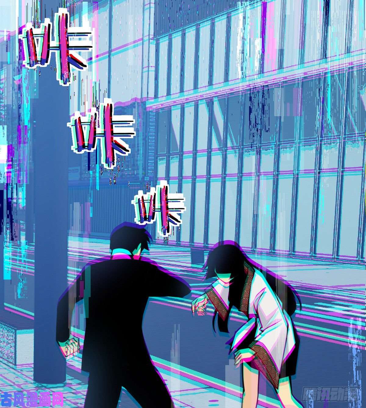 签到30天一拳爆星第36话 模仿者