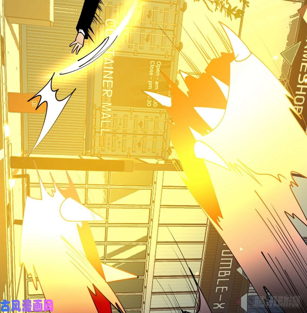 签到30天一拳爆星第37话 暴走