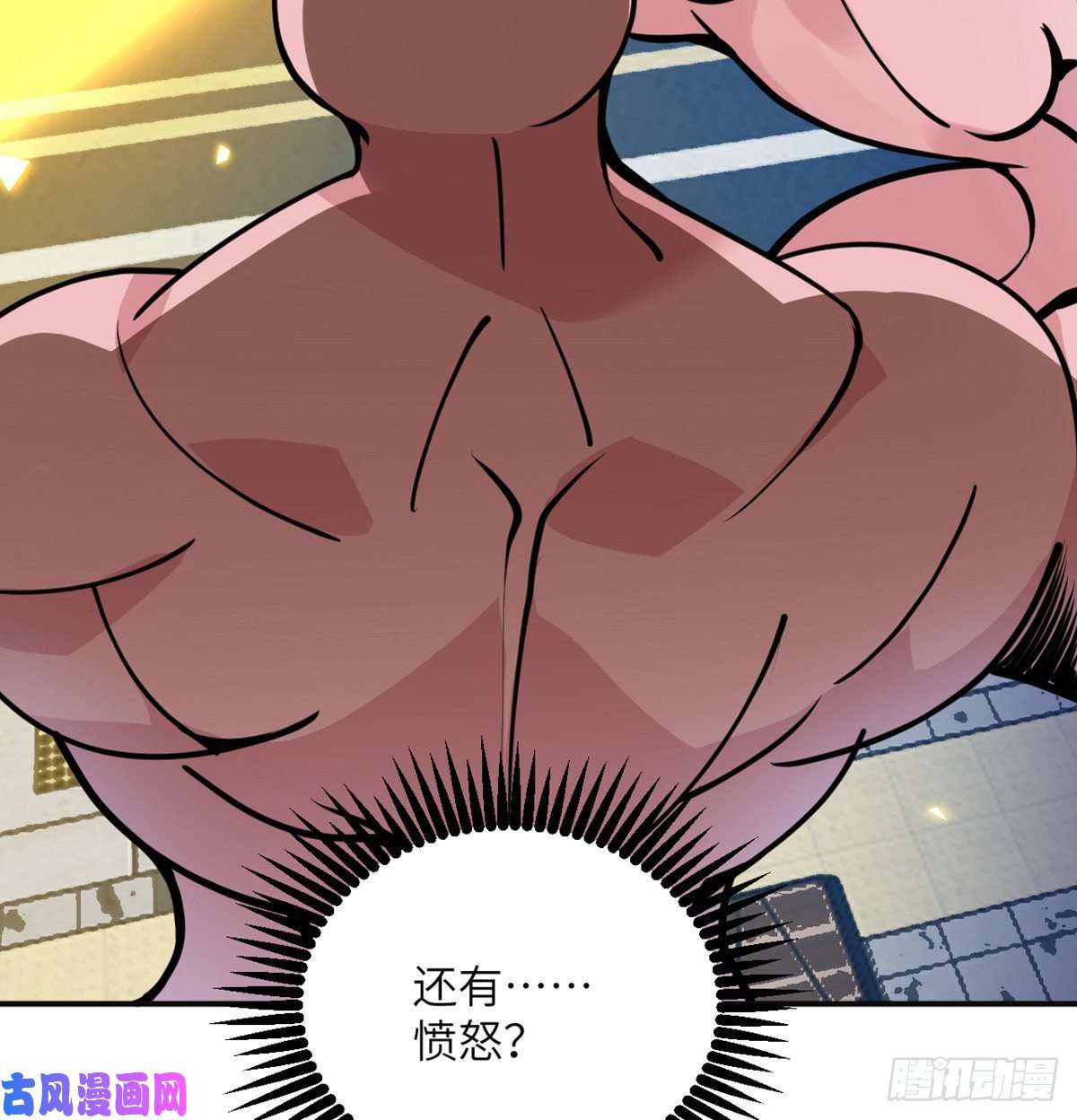 签到30天一拳爆星第37话 暴走
