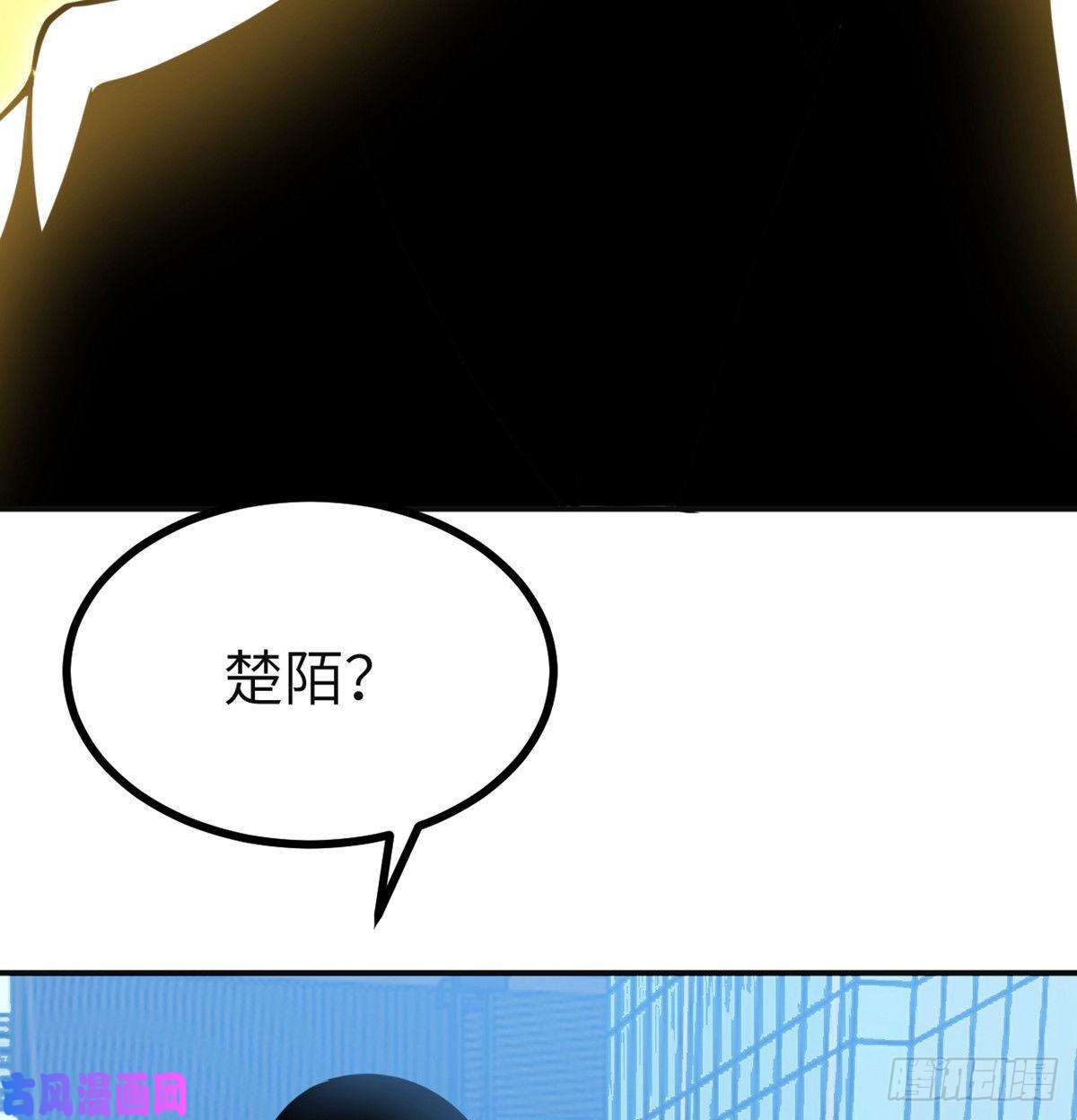 签到30天一拳爆星第37话 暴走