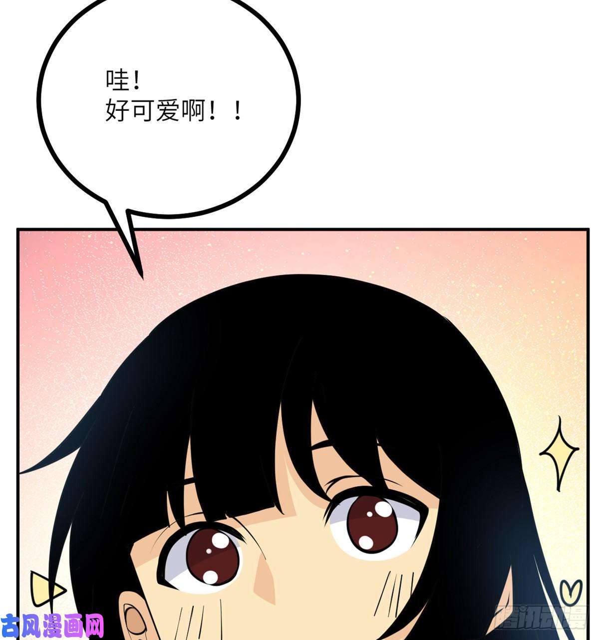 签到30天一拳爆星第37话 暴走