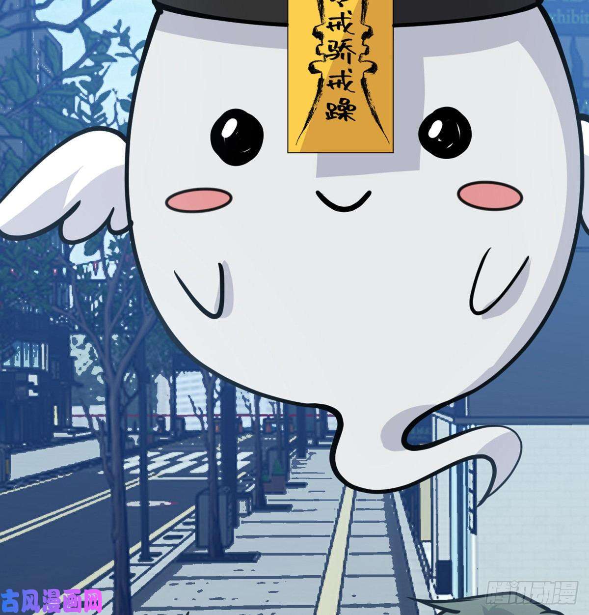 签到30天一拳爆星第38话 这不对