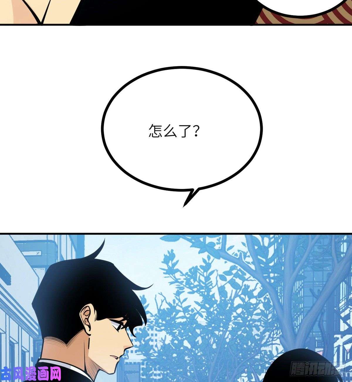 签到30天一拳爆星第38话 这不对