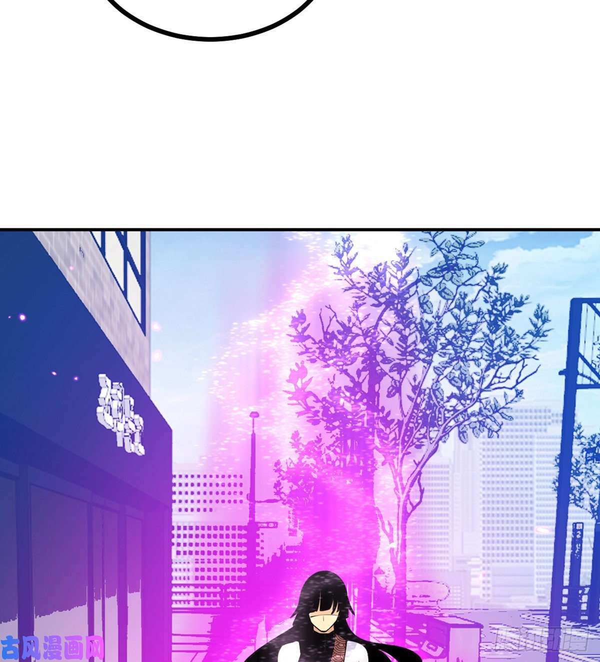 签到30天一拳爆星第38话 这不对