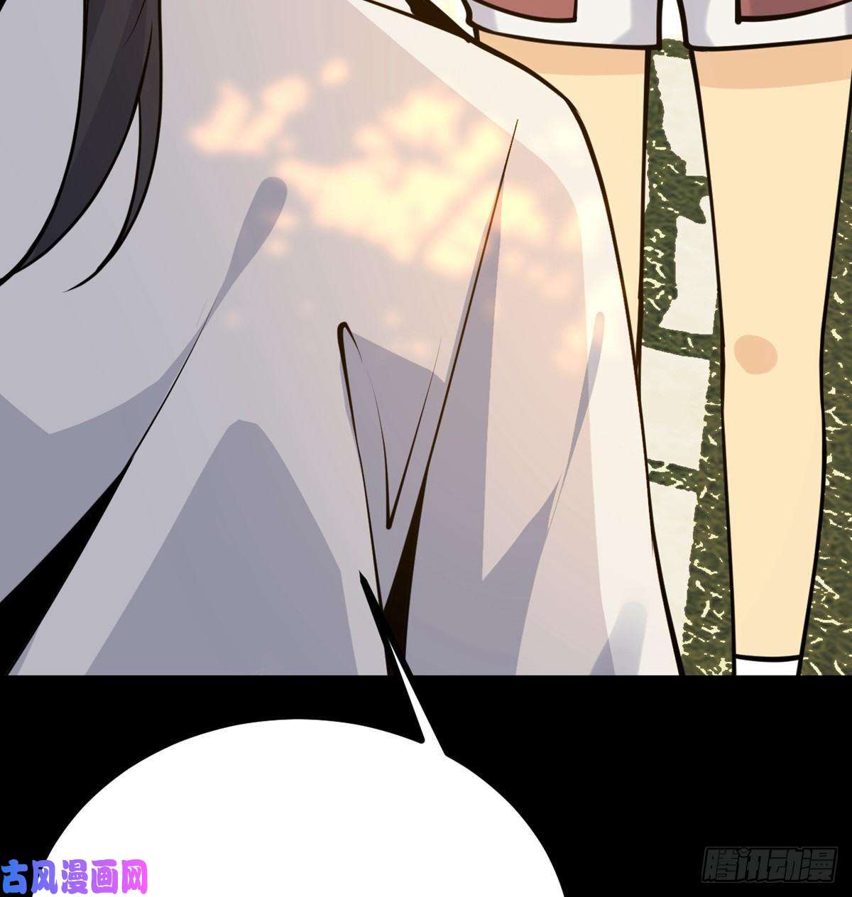 签到30天一拳爆星第39话 认错