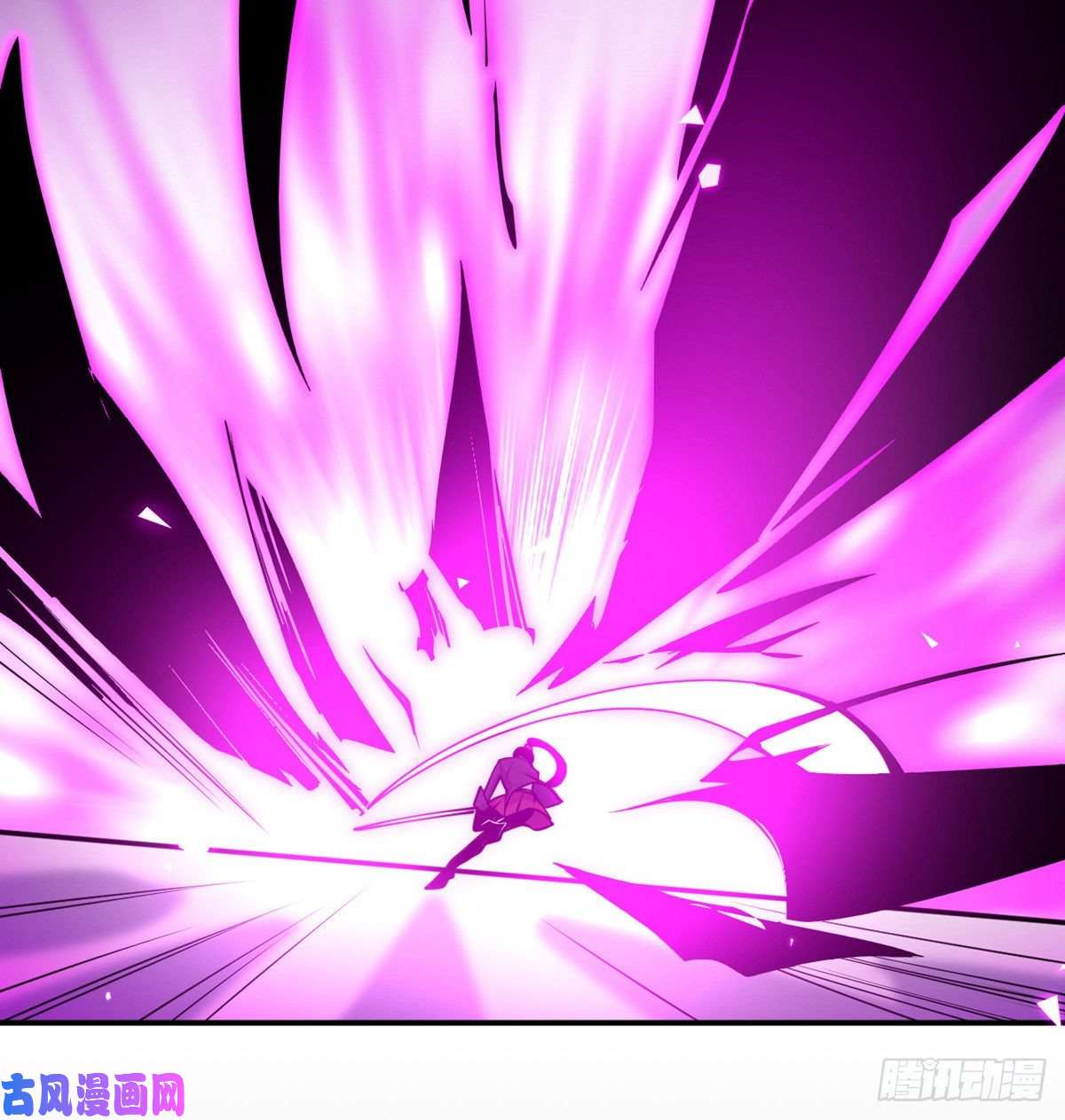 签到30天一拳爆星第39话 认错