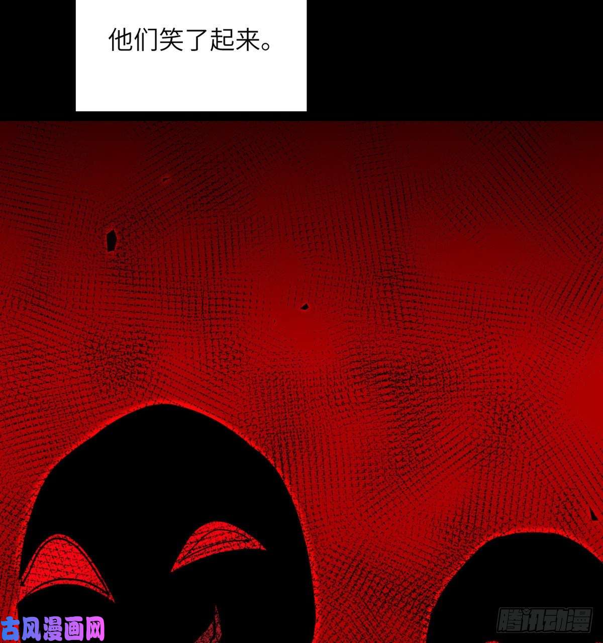 签到30天一拳爆星第39话 认错