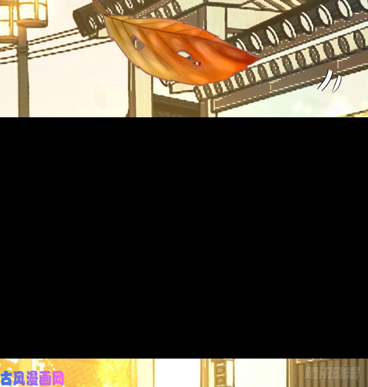 签到30天一拳爆星第39话 认错