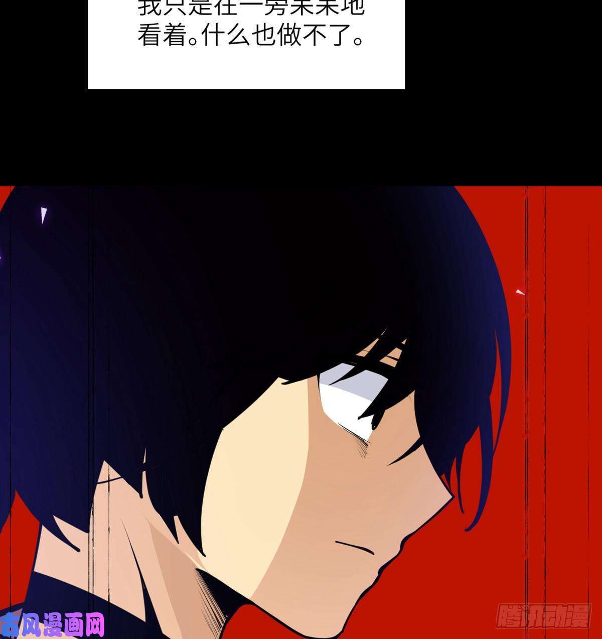 签到30天一拳爆星第39话 认错