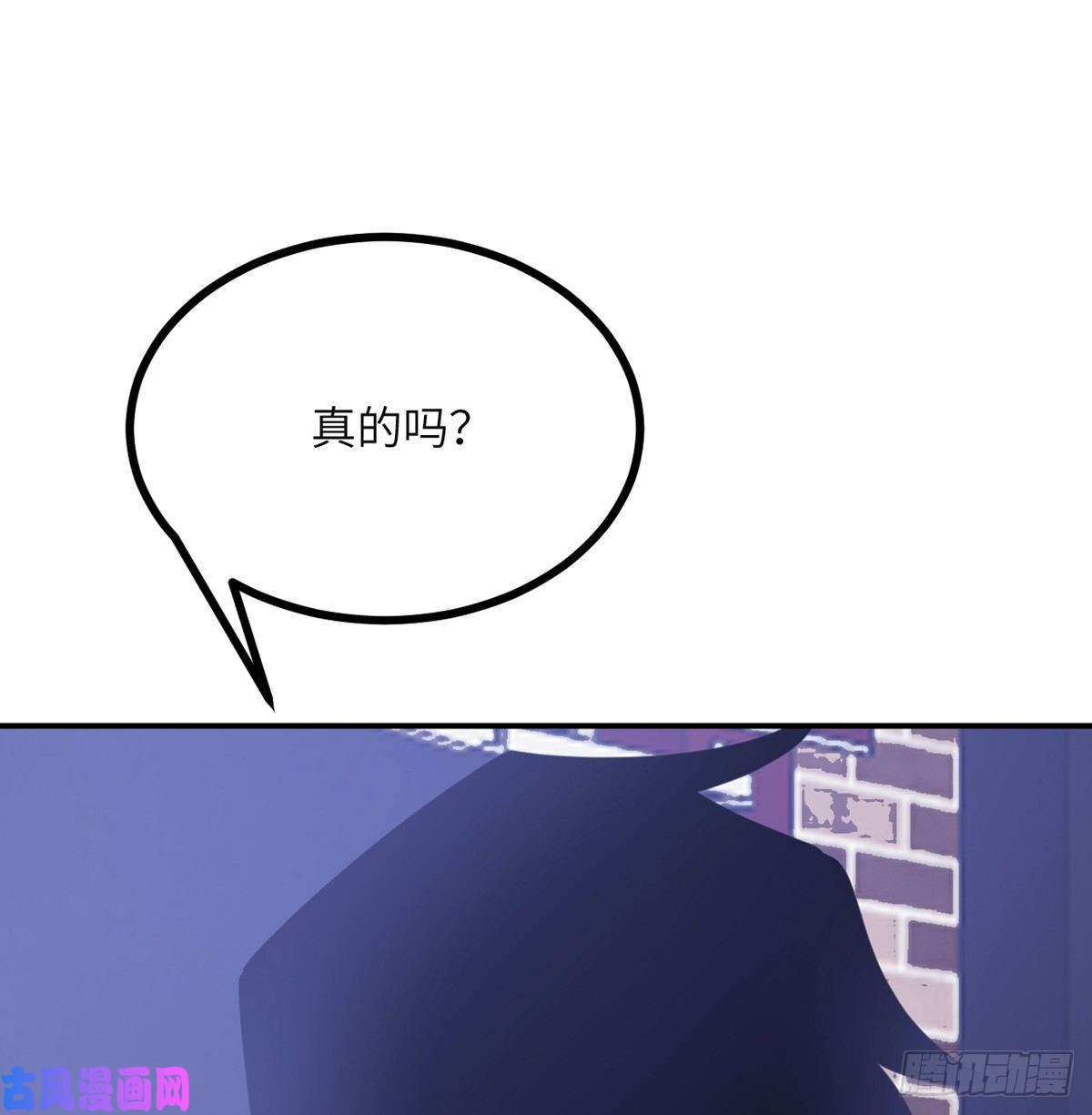 签到30天一拳爆星第41话 炼体流派的上限