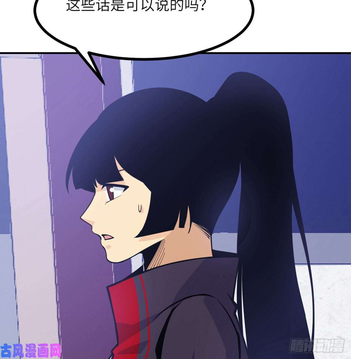 签到30天一拳爆星第41话 炼体流派的上限