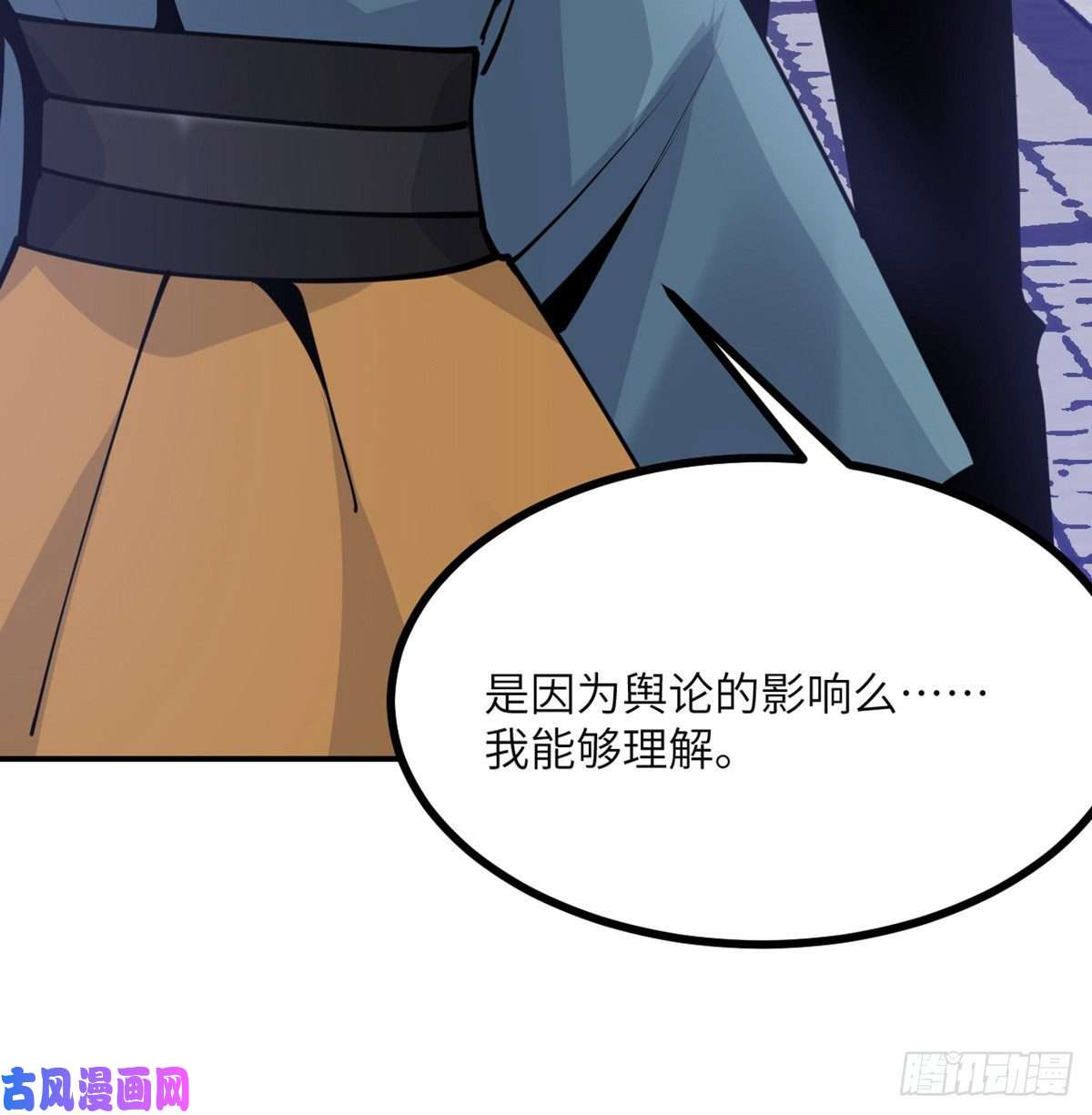 签到30天一拳爆星第41话 炼体流派的上限