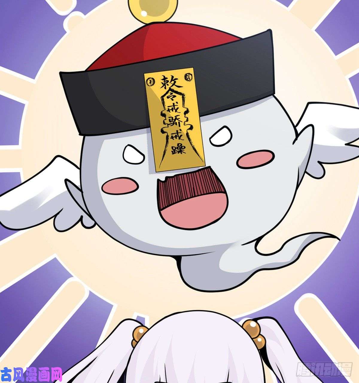 签到30天一拳爆星第41话 炼体流派的上限