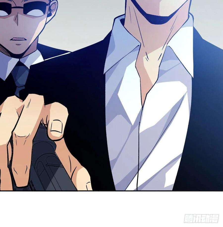 签到30天一拳爆星1话 秘境之门